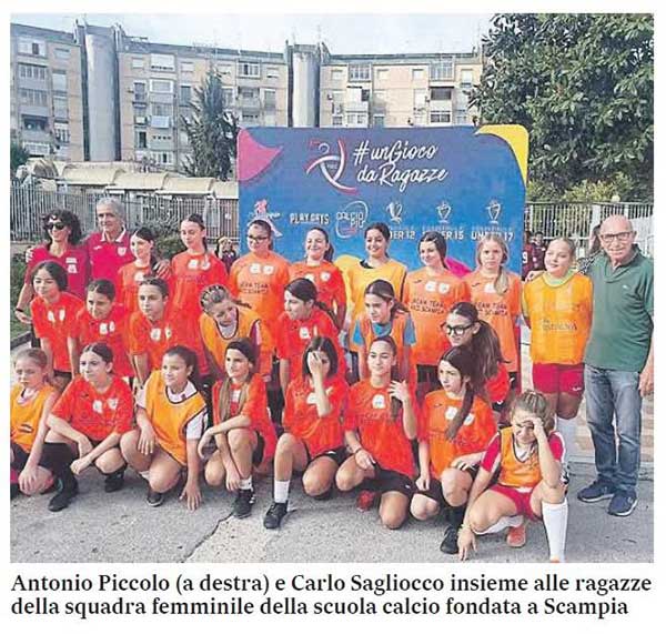 La squadra femminile Dream Team ARCI Scampia La squadra femminile Dream Team ARCI Scampia